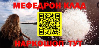 тгк Кулебаки