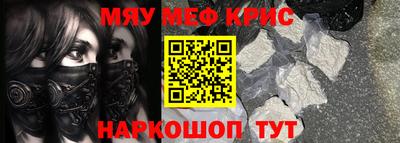 твердый Кумертау