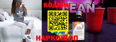 тгк Кулебаки