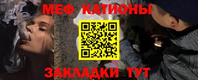 твердый Кумертау