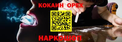 тгк Кулебаки