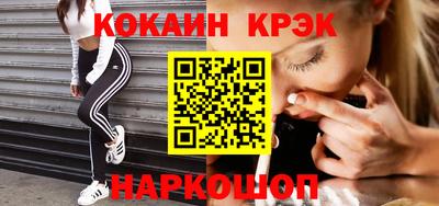 твердый Кумертау