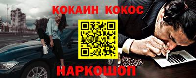 тгк Кулебаки