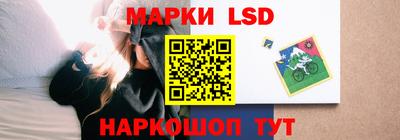 тгк Кулебаки