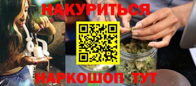 твердый Кумертау