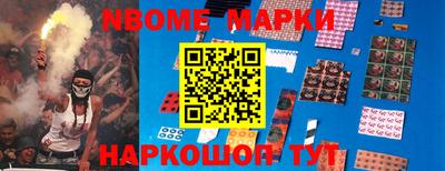 тгк Кулебаки