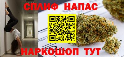 твердый Кумертау