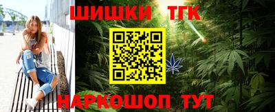 тгк Кулебаки