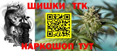 мескалин Кунгур