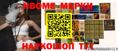 твердый Кумертау