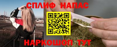 мескалин Кунгур