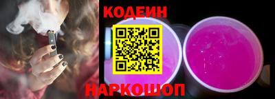 тгк Кулебаки