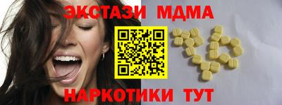 тгк Кулебаки