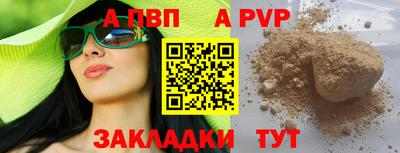 твердый Кумертау