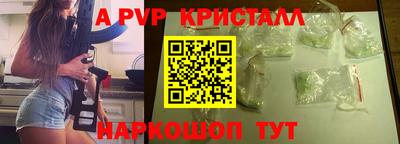 тгк Кулебаки