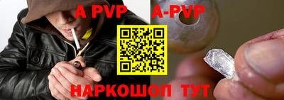 твердый Кумертау