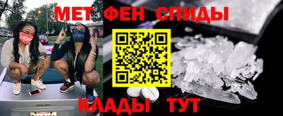 тгк Кулебаки