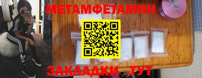 твердый Кумертау