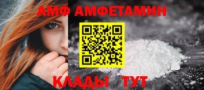 мескалин Кунгур