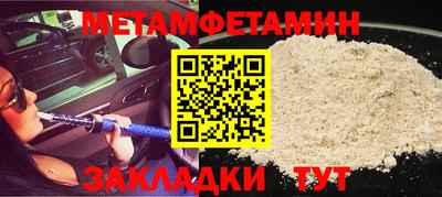 тгк Кулебаки