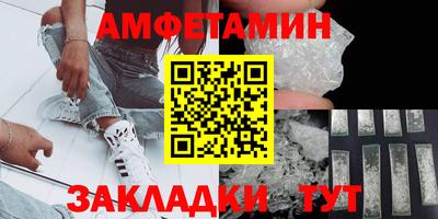 тгк Ликино-Дулёво