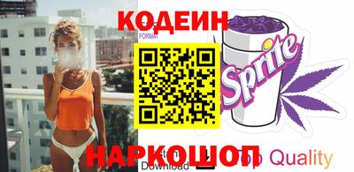 MDMA Лесосибирск