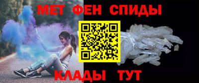 мескалин Кунгур