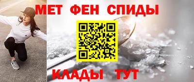 тгк Кулебаки