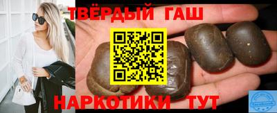 тгк Кулебаки