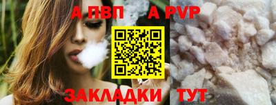 твердый Кумертау