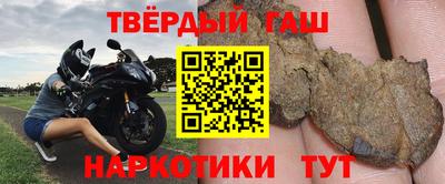 тгк Кулебаки