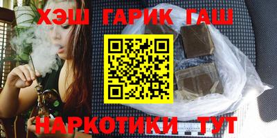 мескалин Кунгур