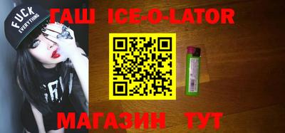 тгк Кулебаки
