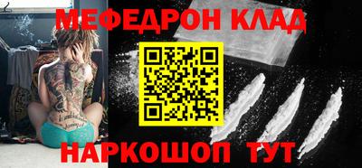 твердый Кумертау
