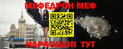 твердый Кумертау